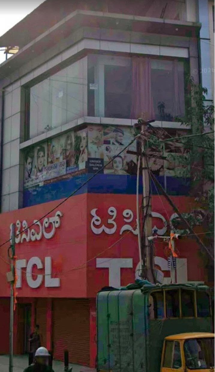 WhatsApp Image 2026-08-17 at 9.18.12 AM
